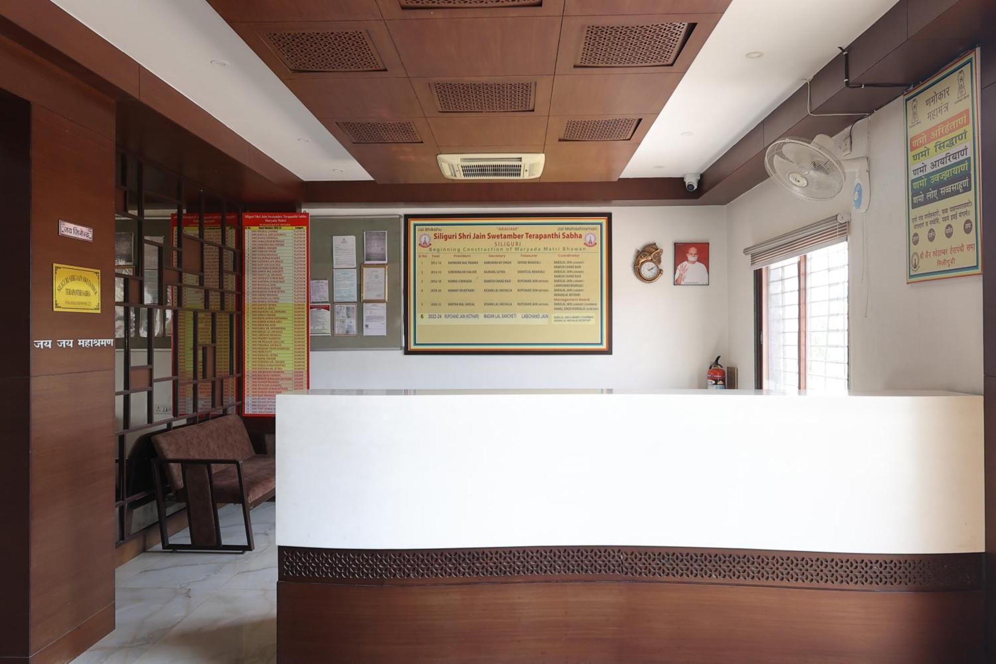 Maryada Maitri Resort -100 Rooms & 3 Banquets Siliguri Exterior foto